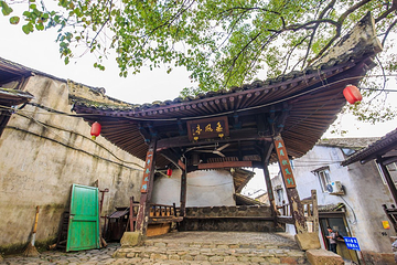 丽水古街第 22 张图片