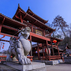 天下苗城·苗王城