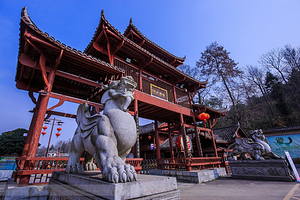 天下苗城·苗王城