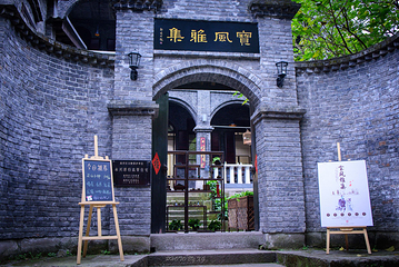下浩里第 3 张图片