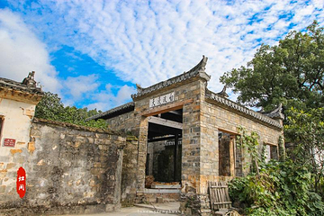 虹关村第 3 张图片