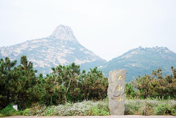 大乳山滨海旅游度假区第 17 张图片