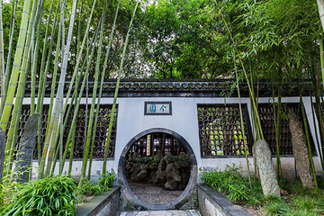个园第 55 张图片