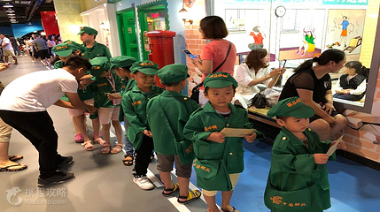 乐8小城(东莞店)第 5 张图片