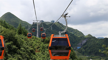 梅花山旅游景区第 31 张图片
