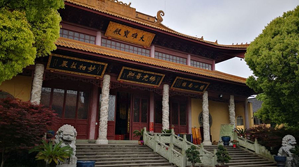 江心寺第 1 张图片