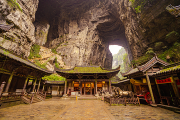 武隆喀斯特旅游区第 8 张图片