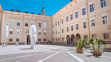 萨尔斯堡博物馆