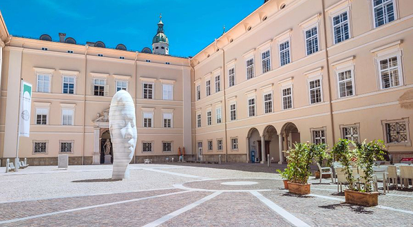 萨尔斯堡博物馆