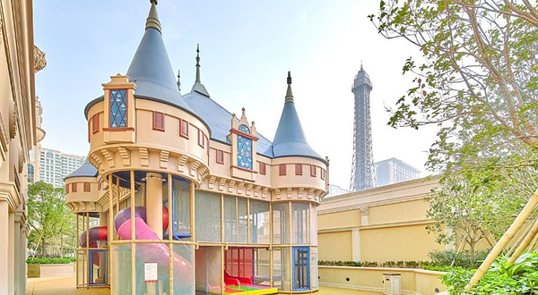 Q立方王国(澳门巴黎人)