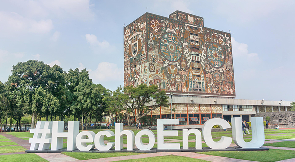 墨西哥国家图书馆