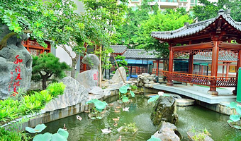 逸颐艺舍博物馆