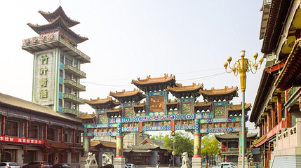 汾阳杏花村第 1 张图片