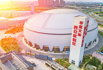 华夏文旅西安度假区第 1 张图片