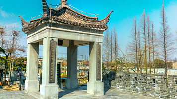 川沙古城墙公园