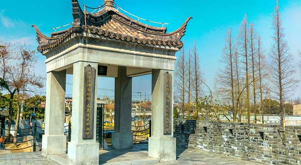 川沙古城墙公园