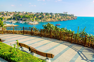 阿塔图尔克海滨公园