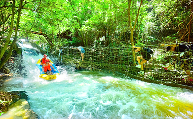 皇龙峡生态旅游区第 10 张图片