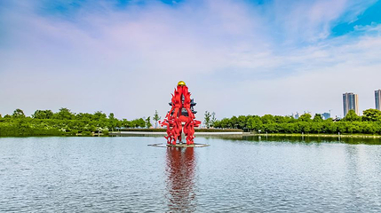 团氿风景区-宜园第 1 张图片
