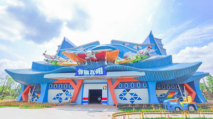 长沙方特东方神画第 83 张图片