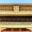 坤宁宫