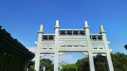 梅湾街第 1 张图片