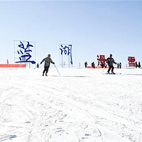 多蓝湖滑雪场