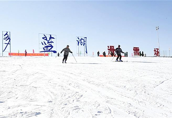 多蓝湖滑雪场第 1 张图片