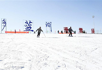 多蓝湖滑雪场第 7 张图片