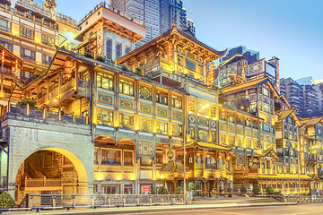 洪崖洞民俗风貌区第 5 张图片