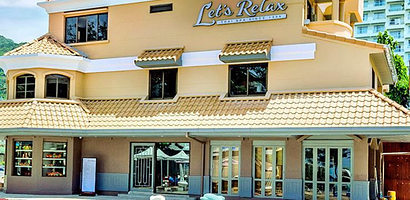 Let's Relax水疗馆（普吉Karon店）