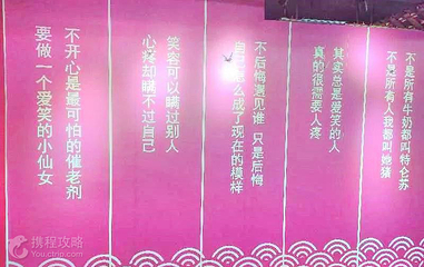 南昌失恋博物馆第 4 张图片