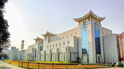 福建省美术馆第 1 张图片