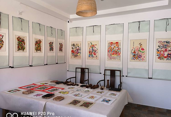 莫尼山非遗小镇第 22 张图片