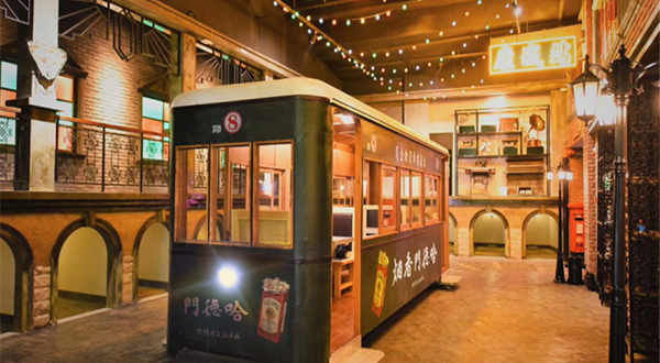 长春悦沐堂洗浴宾馆