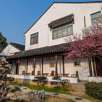 旺山景区