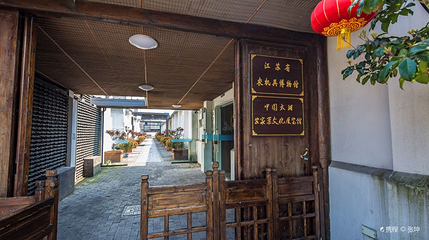 江苏省农机具博物馆第 1 张图片