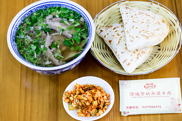 澄城崇斌水盆羊肉(后宰门店)第 8 张图片