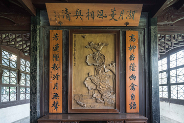 小莲庄第 44 张图片