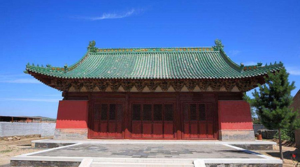 昭化寺第 1 张图片