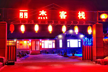 曾通村第 8 张图片