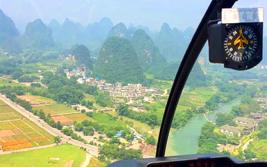 展卓直升机阳朔基地第 15 张图片