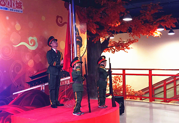 乐8小城(桂林店)第 9 张图片