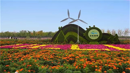 沣东农博园第 8 张图片