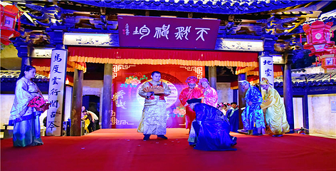 锡惠名胜区第 47 张图片