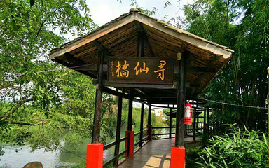 桂林荔浦荔江湾第 16 张图片