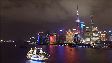 "快乐船长"黄浦江游船第 130 张图片