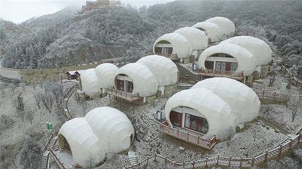 六盘水梅花山国际滑雪场第 14 张图片