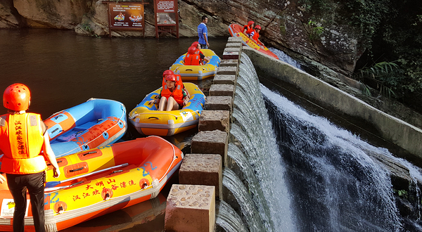 大明山汉江欢乐谷