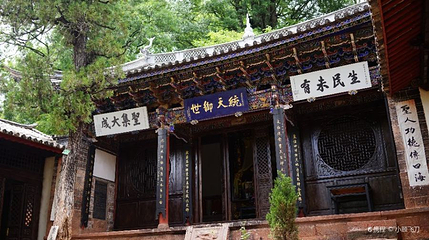 诺邓文庙第 1 张图片
